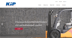Desktop Screenshot of forkliftsiam.com